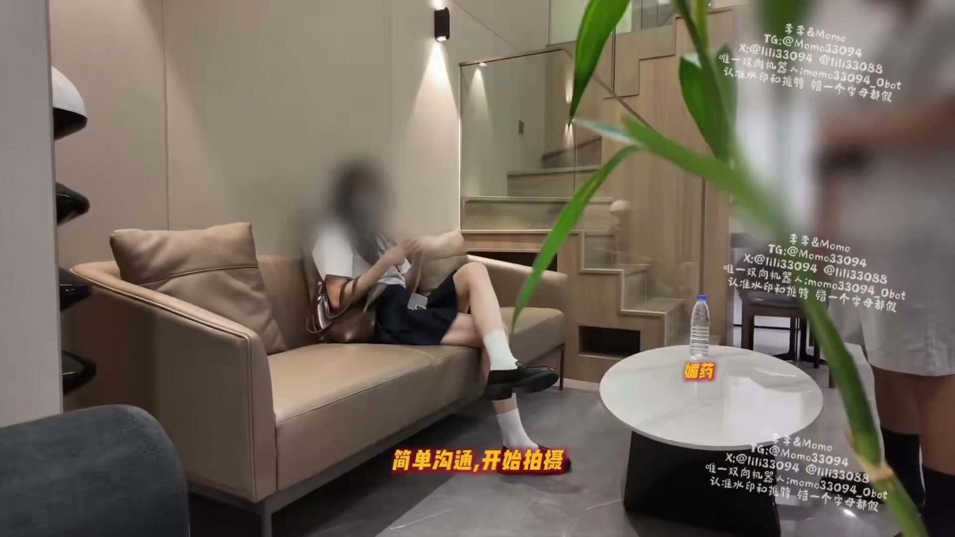 Watta 图片 2